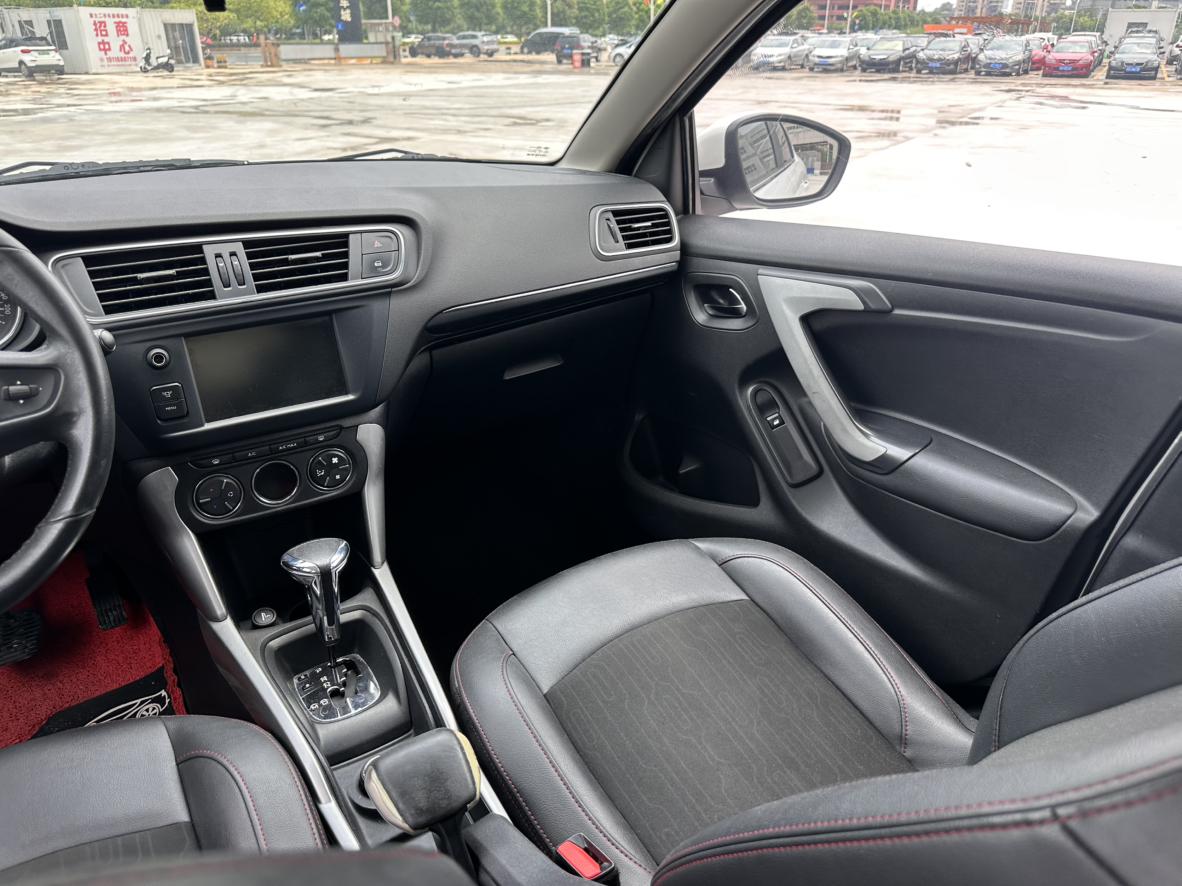 Citroen C3-XR 2015 thumb 7