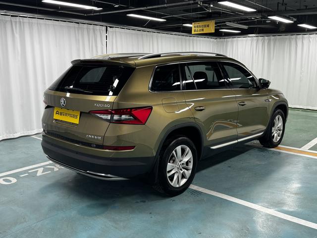 Skoda Ke Di Ya Ke 2018 thumb 5
