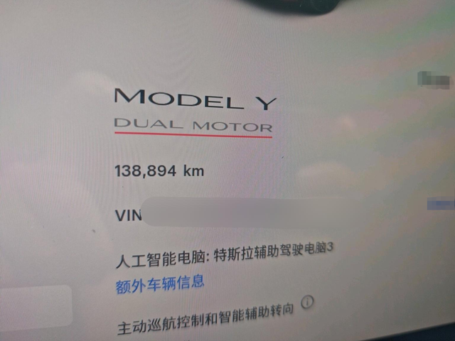 Tesla Model Y 2022 thumb 4
