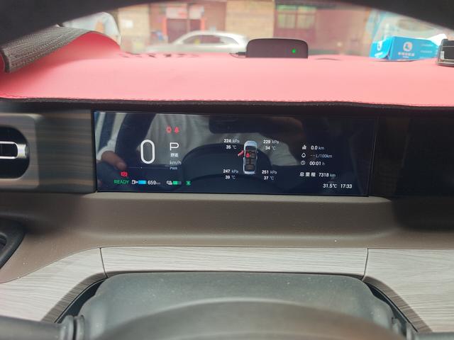 GAC E8 2024 thumb 4