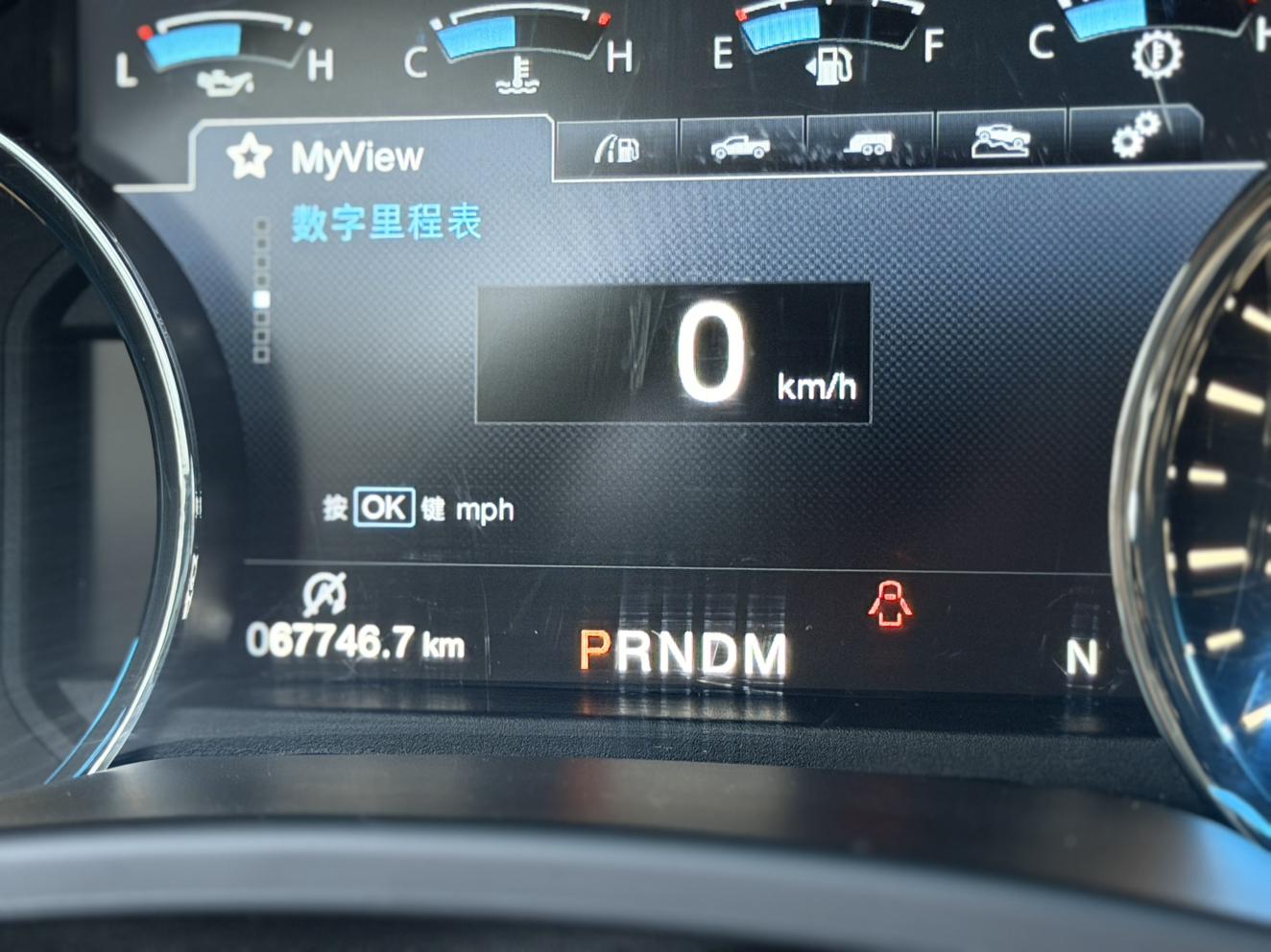 Ford F-150 2018 thumb 10