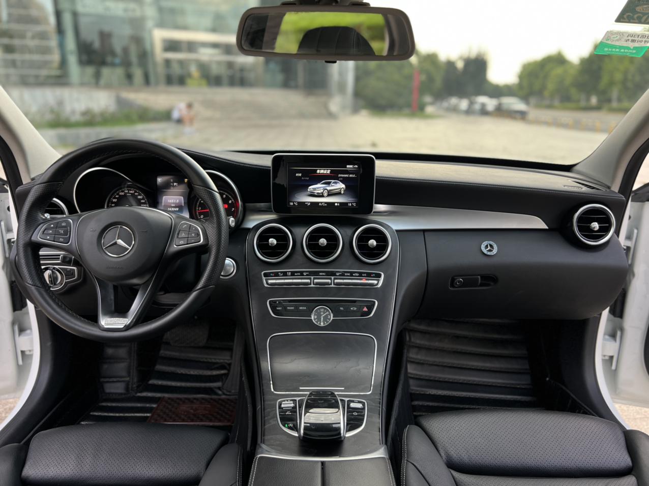 Mercedes-Benz C-Класс 2016 thumb 10