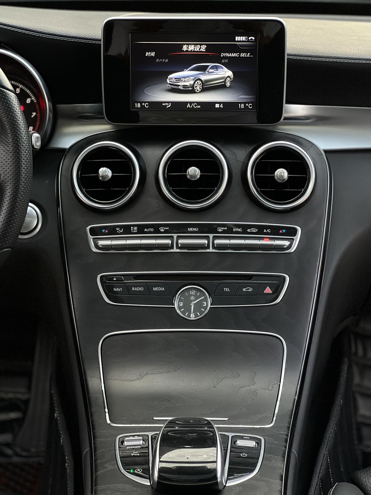 Mercedes-Benz C-Класс 2016 thumb 11