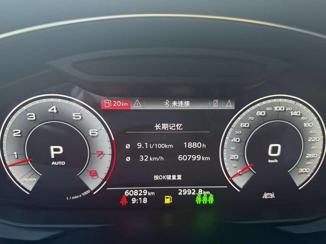 Audi A6 2021 thumb 12