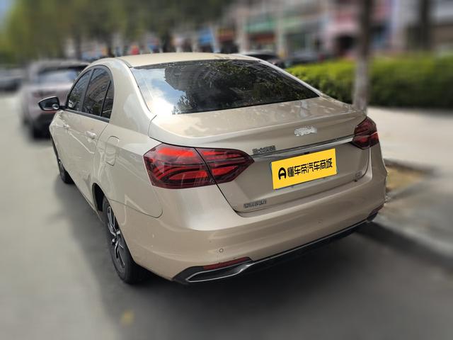 Geely Emgrand 2019 thumb 2