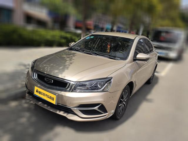 Geely Emgrand 2019 thumb 11