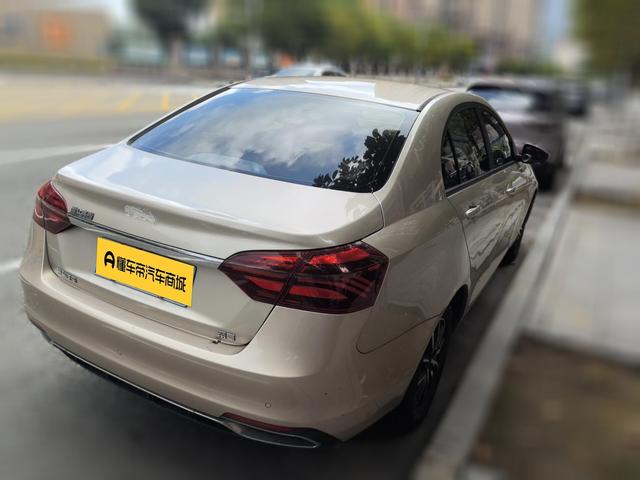 Geely Emgrand 2019 thumb 12