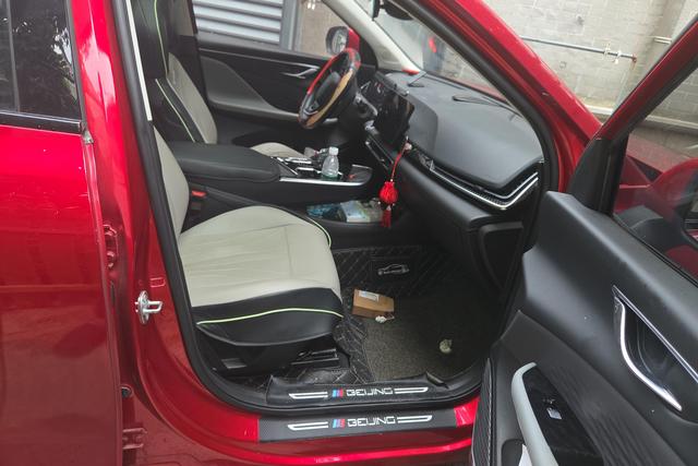 BAIC Mo Fang 2022 thumb 8