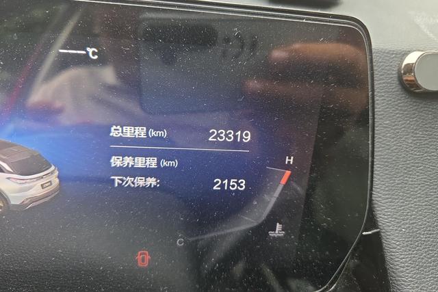 BAIC Mo Fang 2022 thumb 11