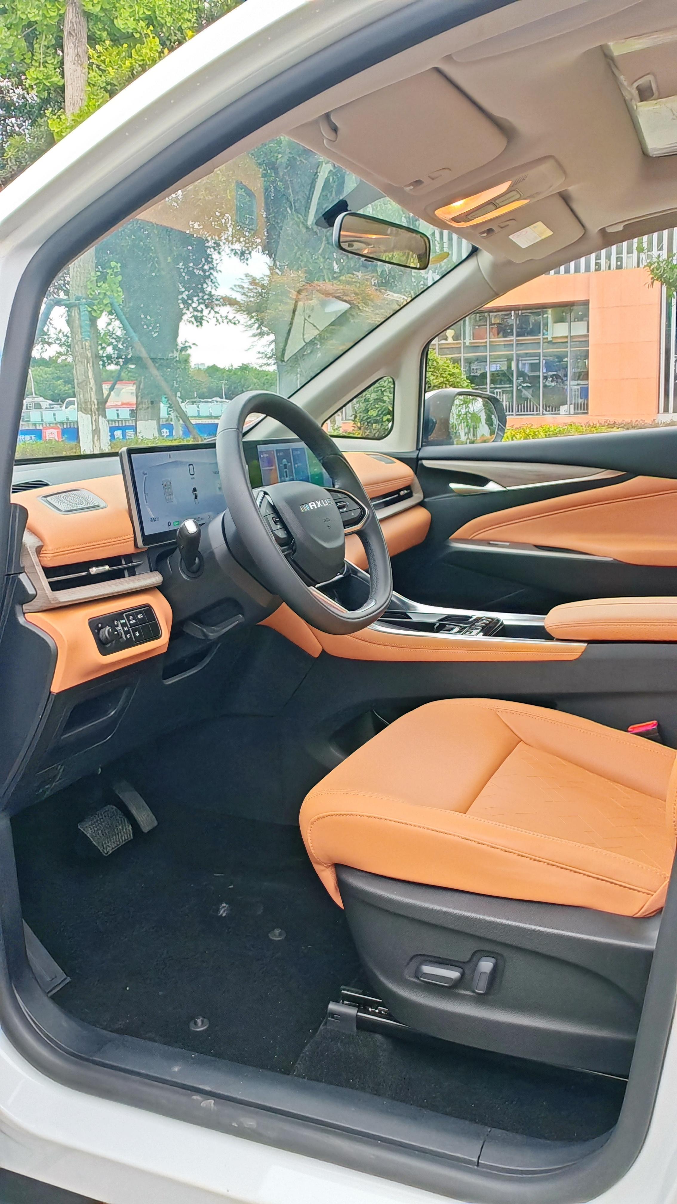 Maxus G50 PHEV 2025 thumb 5