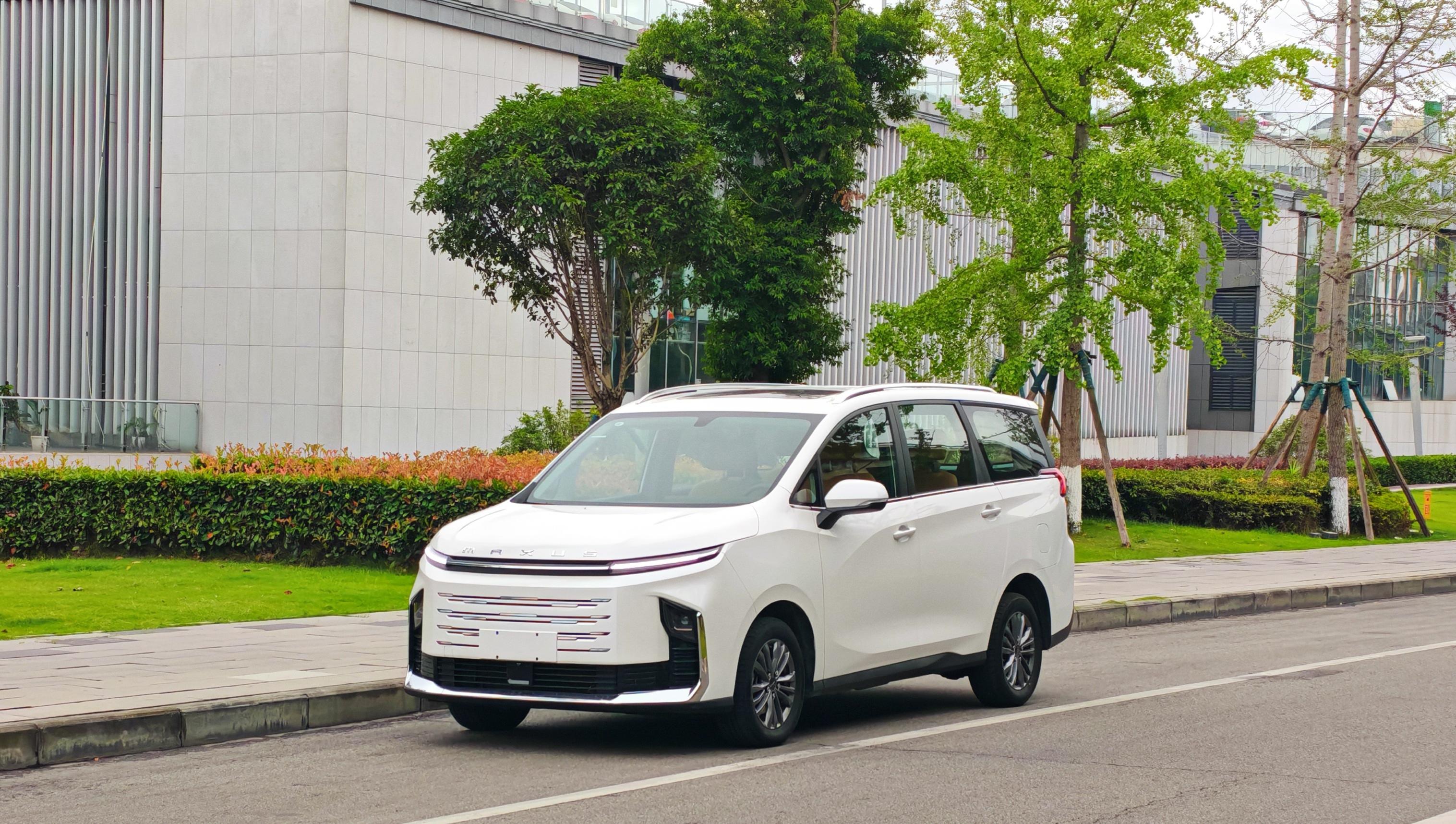 Maxus G50 PHEV 2025 thumb 12