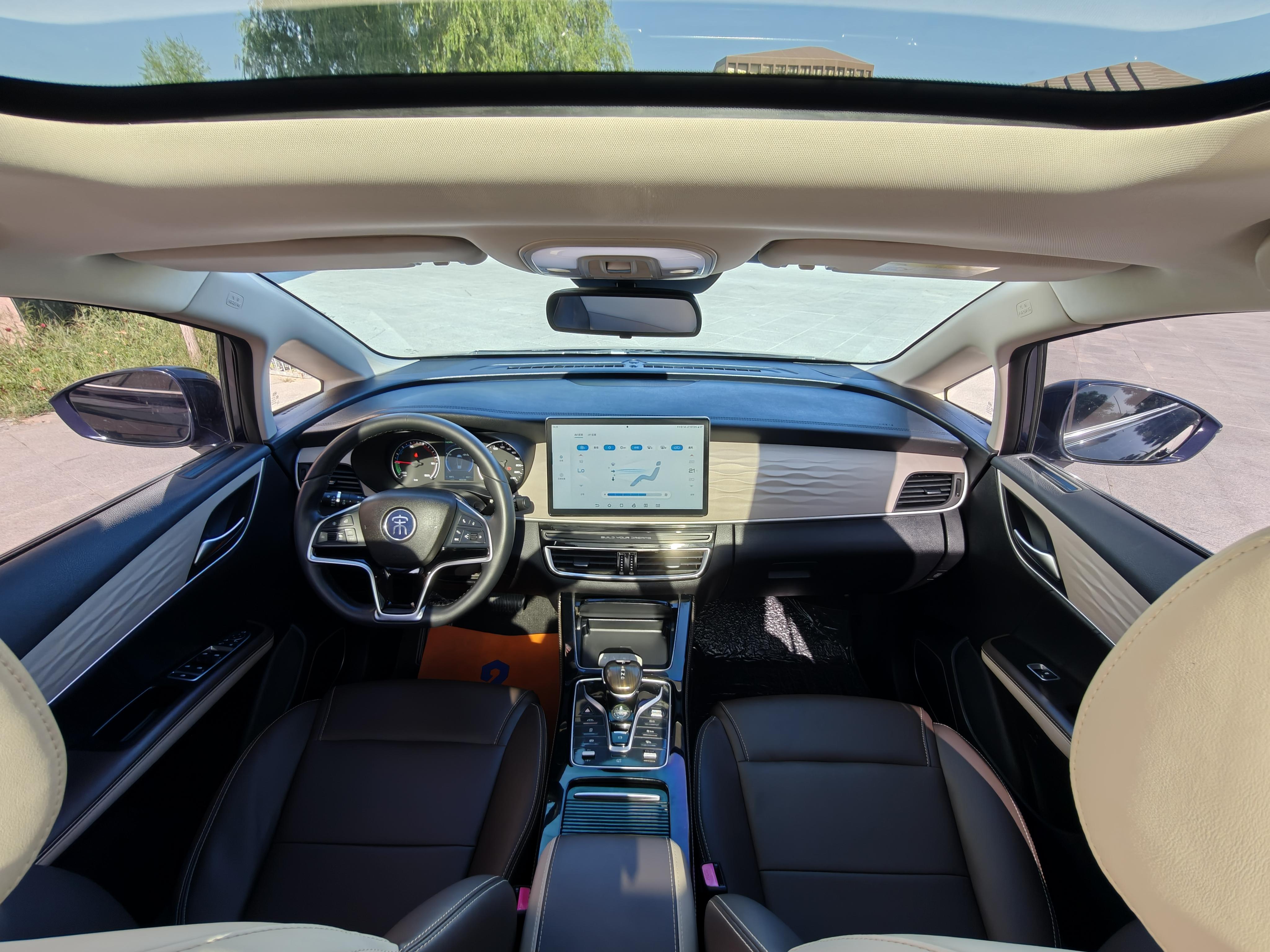 BYD Song 2022 thumb 5