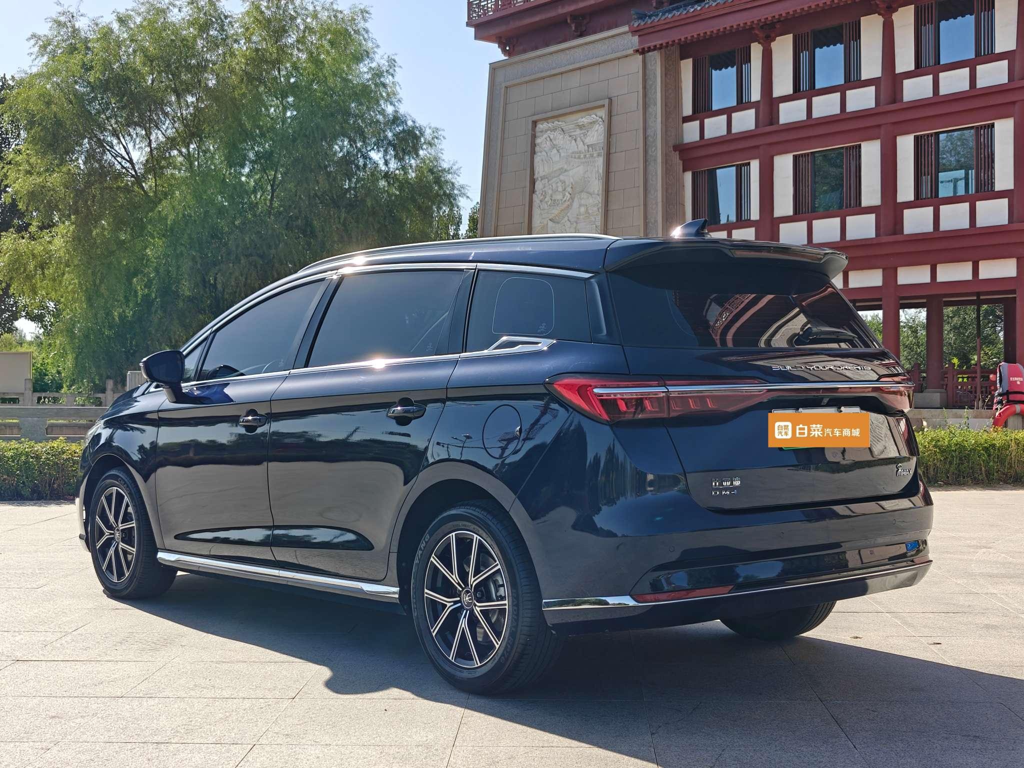 BYD Song 2022 thumb 11