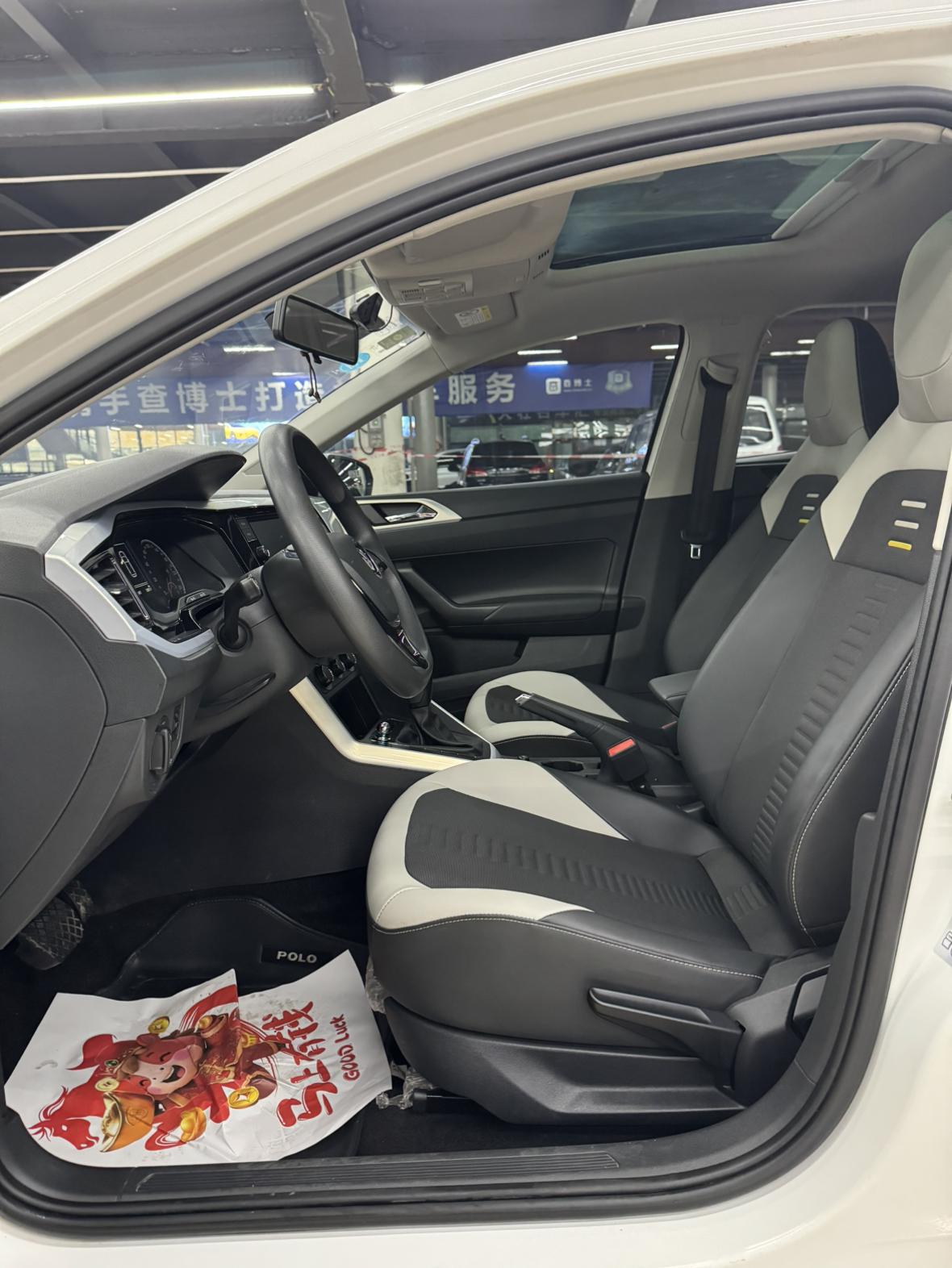 Volkswagen Polo 2019 thumb 11