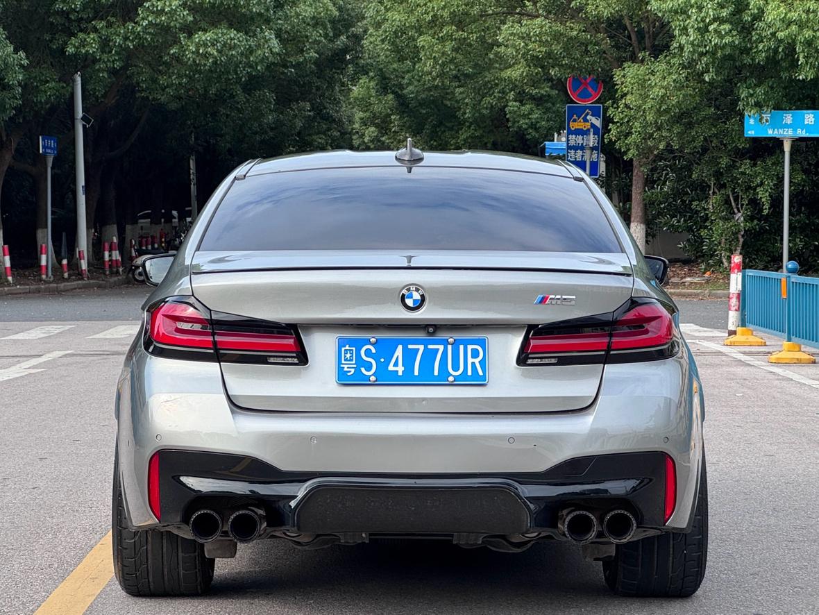 BMW M5 2021 thumb 3