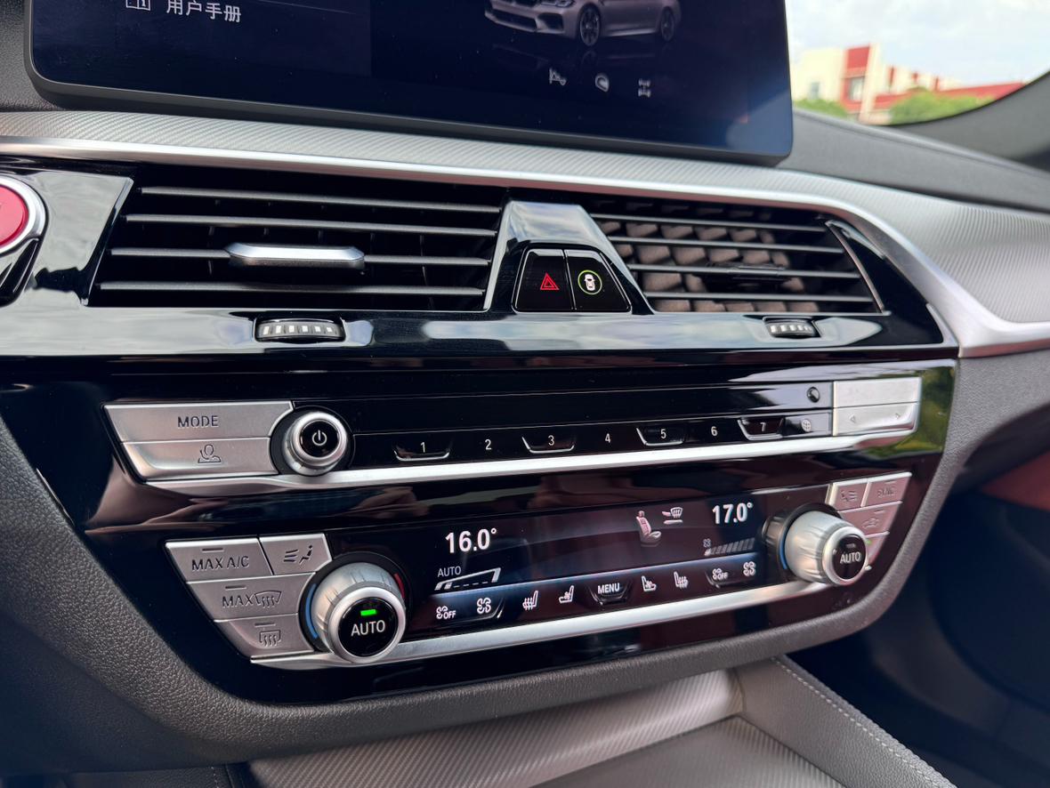 BMW M5 2021 thumb 5