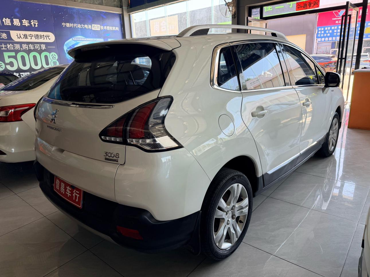 Peugeot 3008 2018 thumb 3