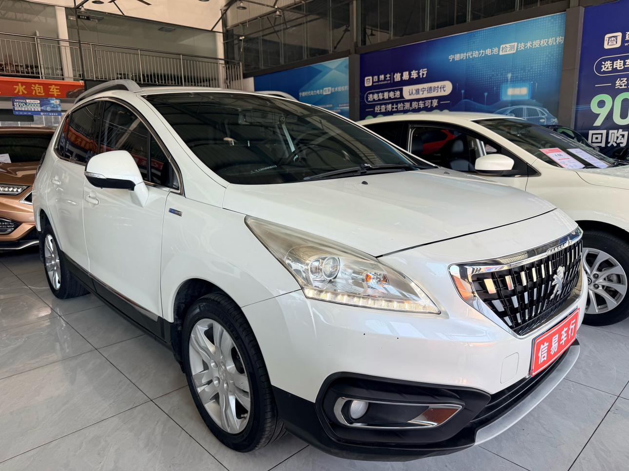 Peugeot 3008 2018 thumb 12