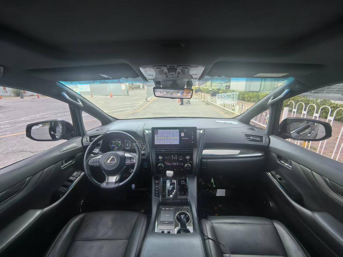 Lexus LM 2020 thumb 4