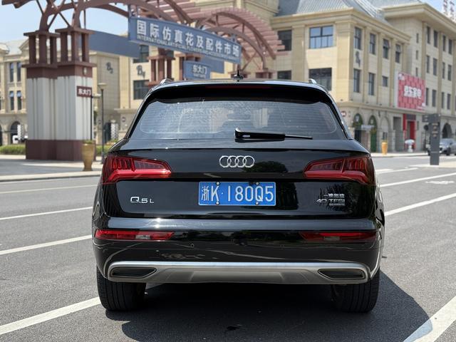 Audi Q5 2018 thumb 3