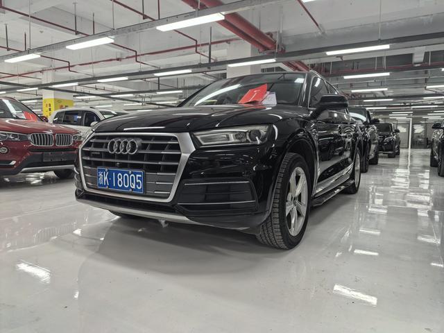 Audi Q5 2018 thumb 9