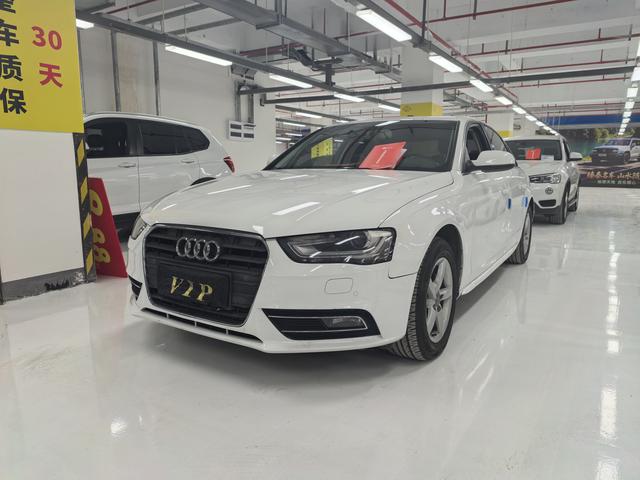 Audi A4 2015 thumb 9