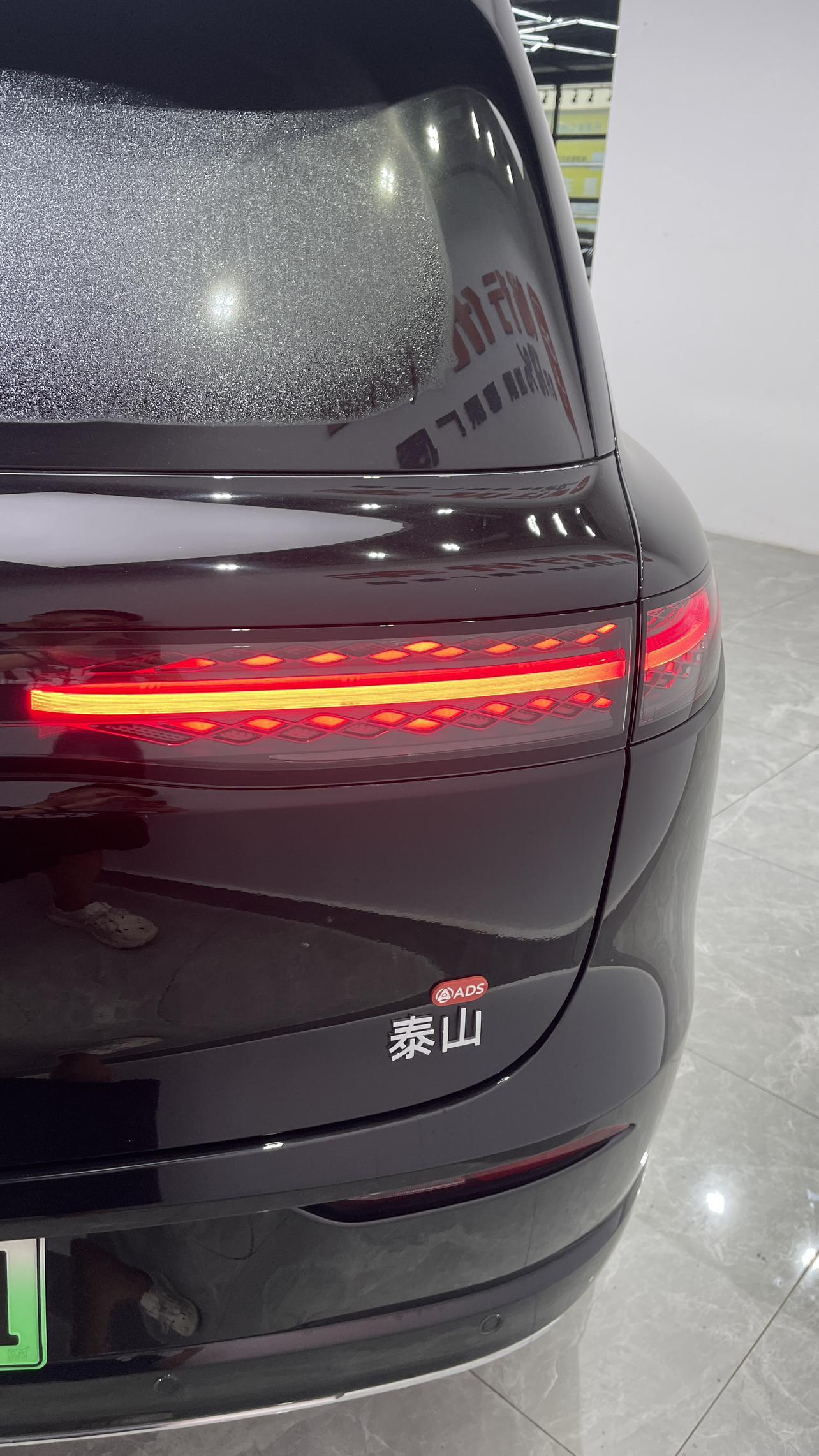 Voyah PHEV 2026 thumb 4
