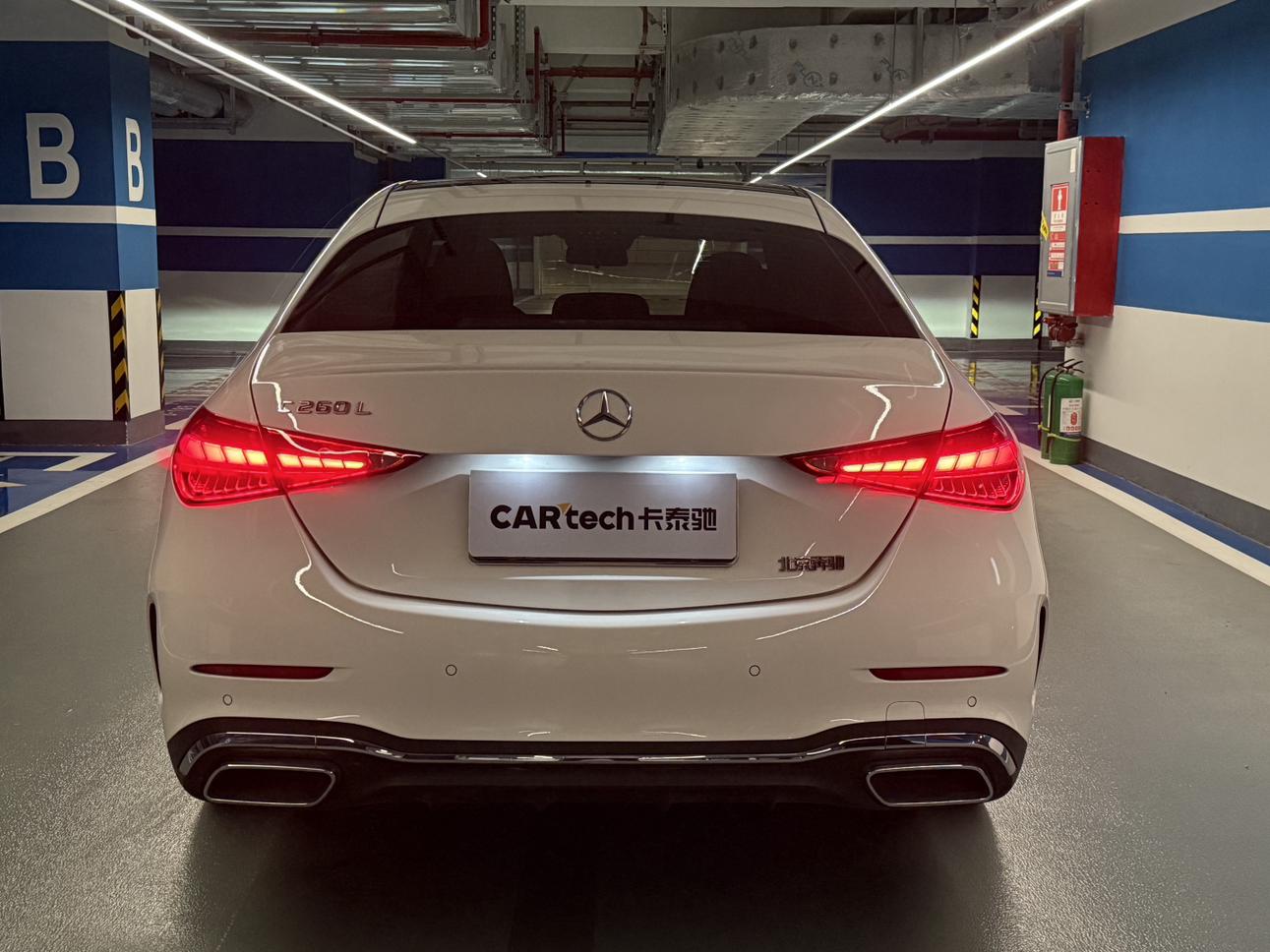 Mercedes-Benz C-Класс 2025 thumb 4