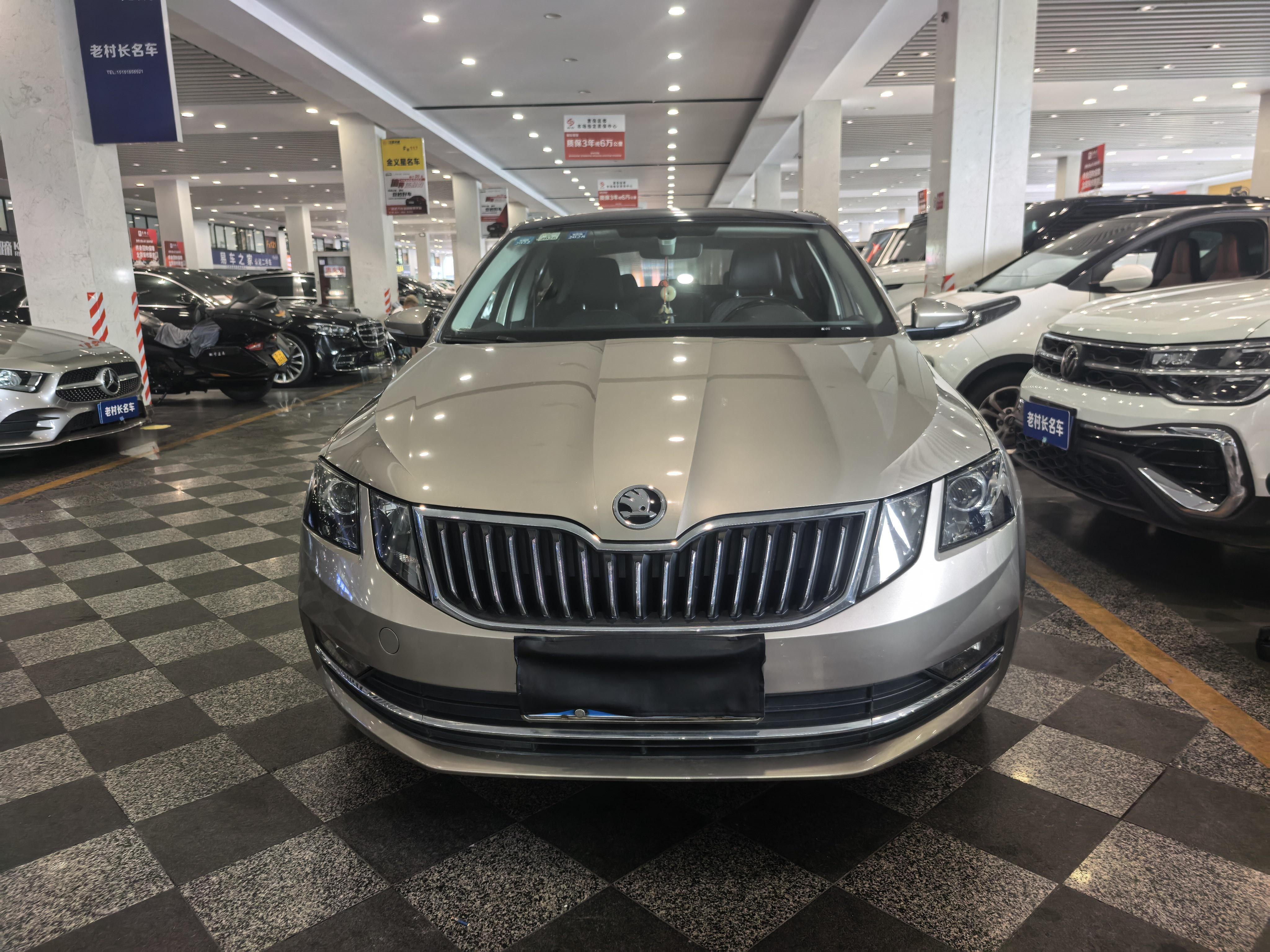 Skoda Ming Rui 2018 thumb 10