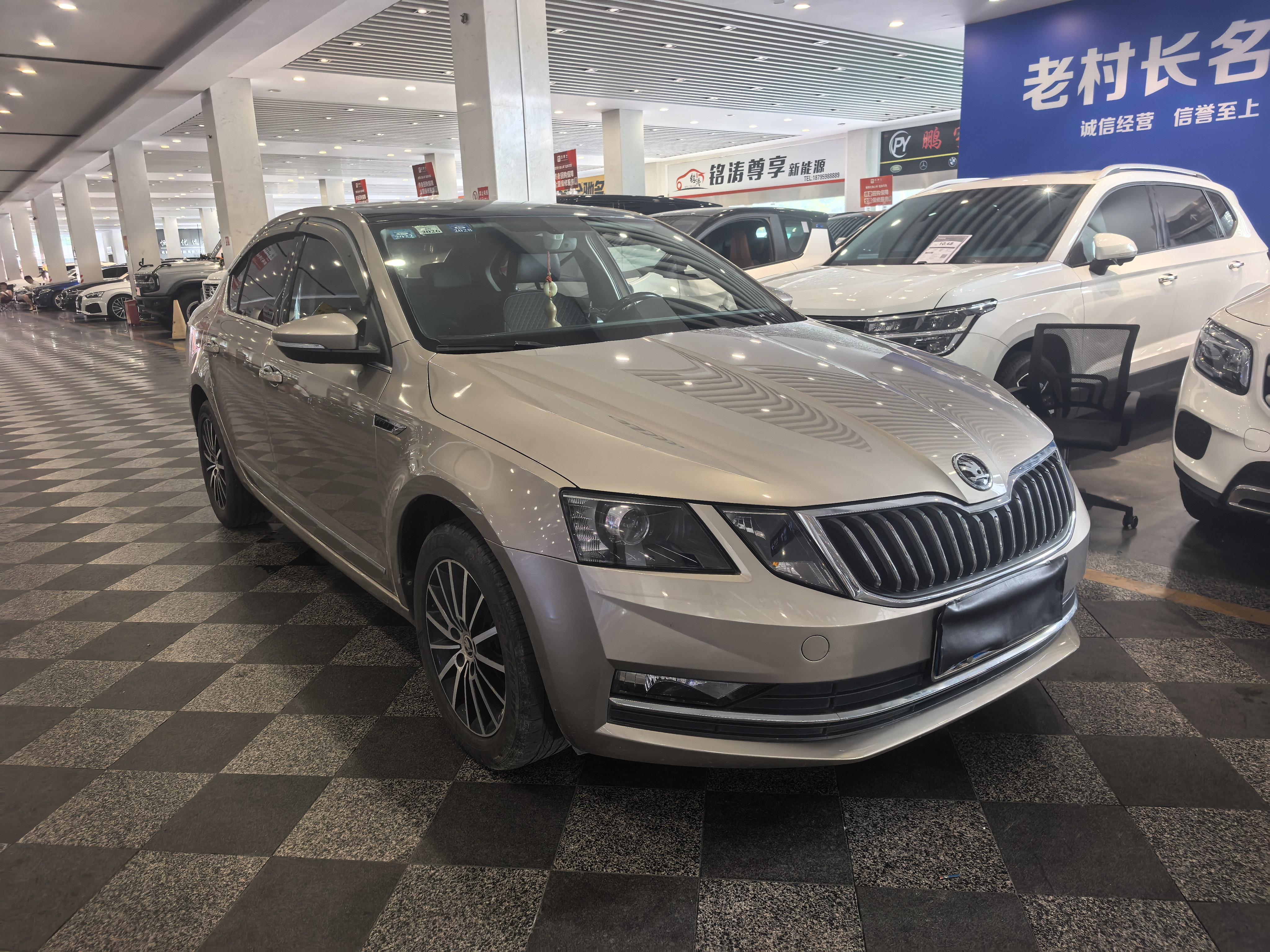 Skoda Ming Rui 2018 thumb 11