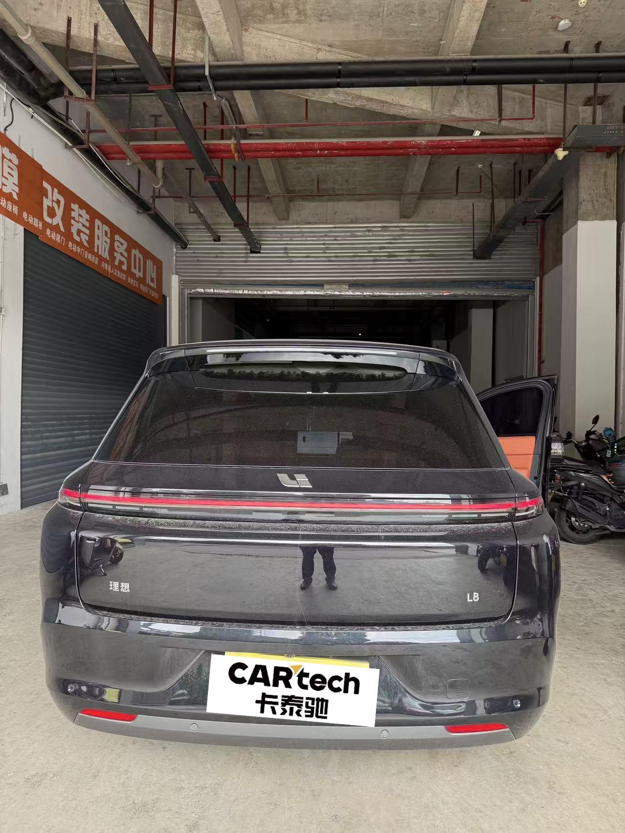 Lixiang (Li Auto) L8 2025 thumb 10