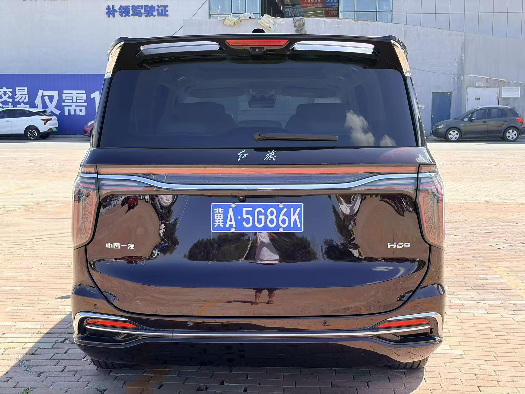Hongqi HQ9 2022 thumb 3