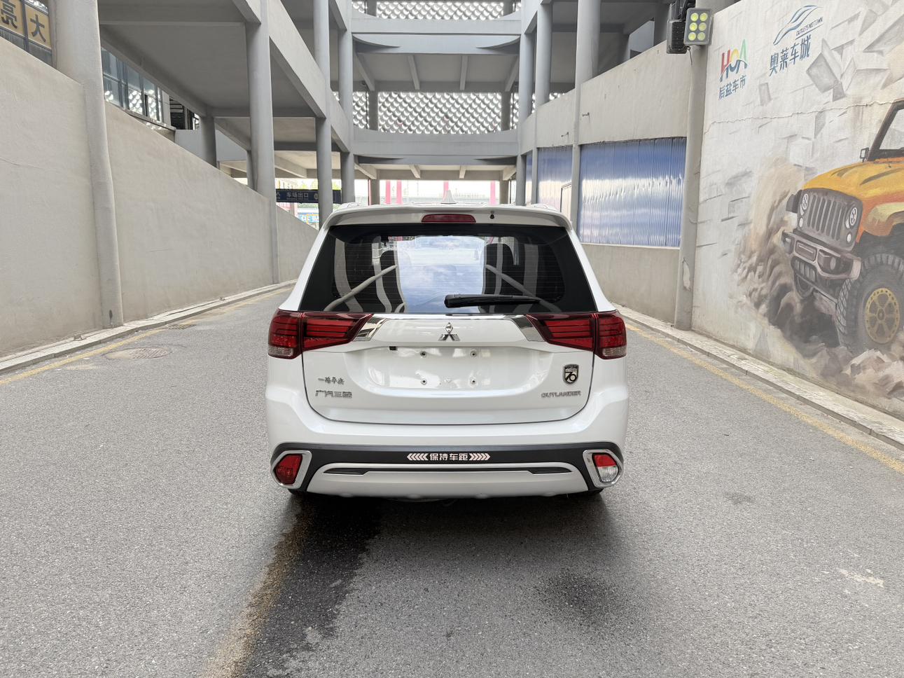 Mitsubishi Outlander 2020 thumb 3