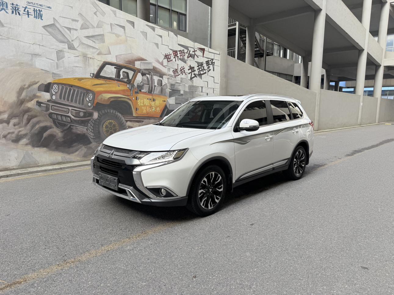 Mitsubishi Outlander 2020 thumb 8