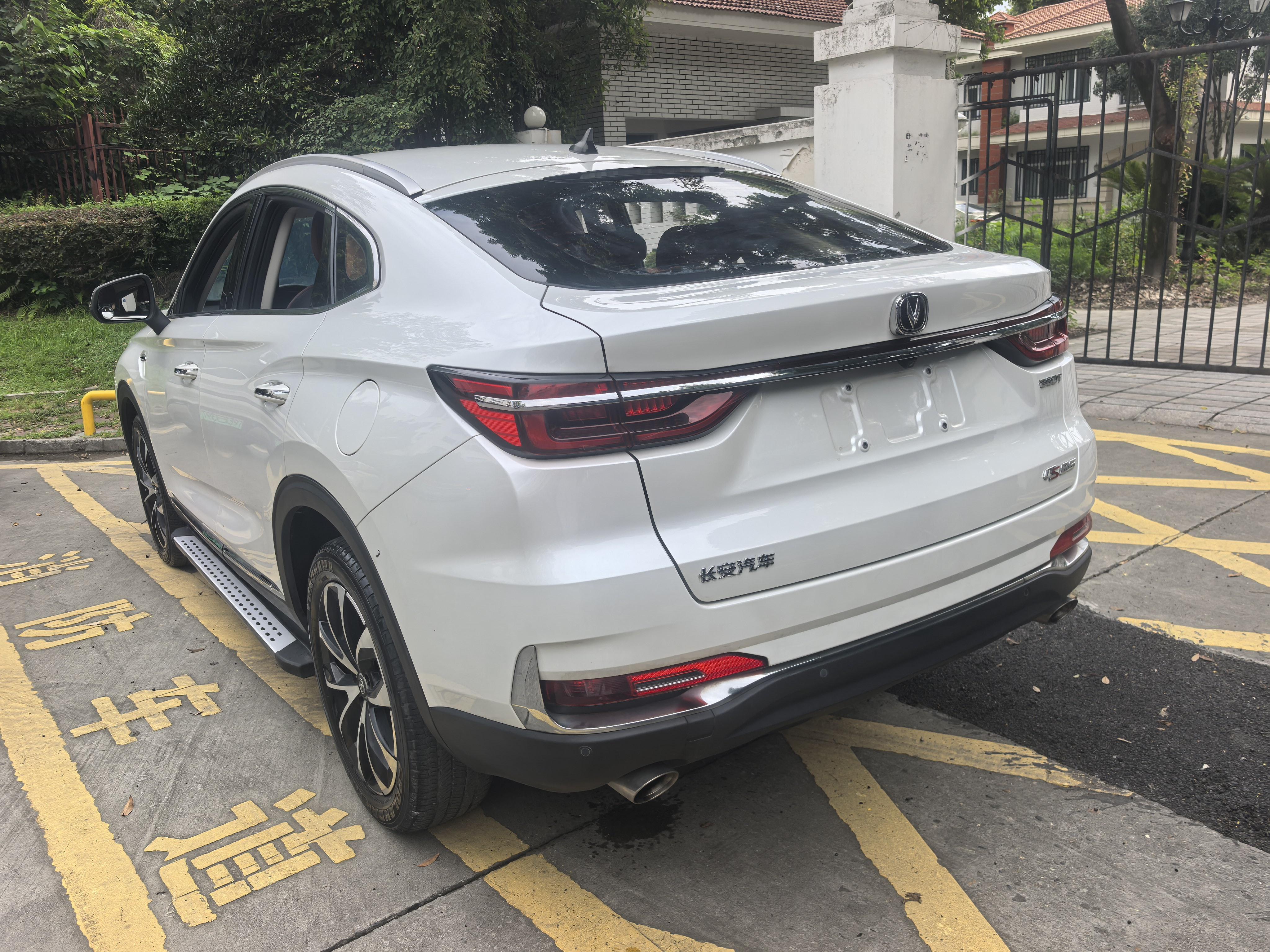 Changan CS85 2019 thumb 2