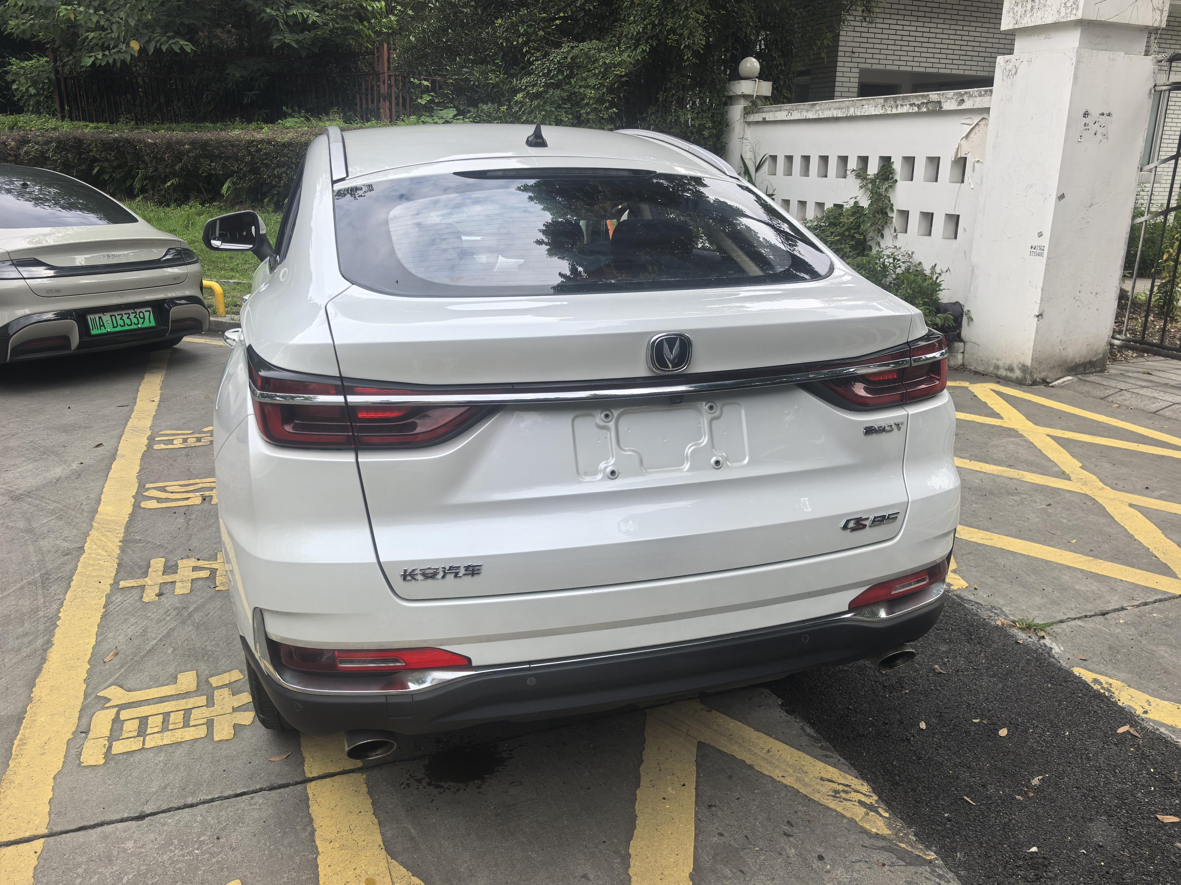 Changan CS85 2019 thumb 3