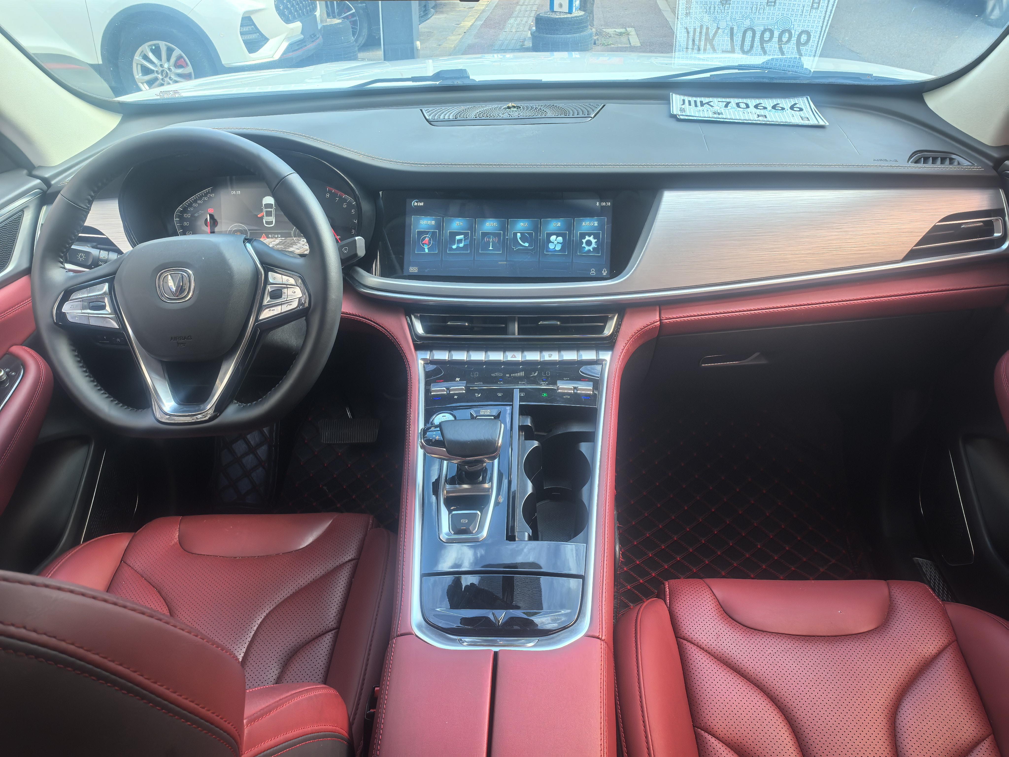 Changan CS85 2019 thumb 5