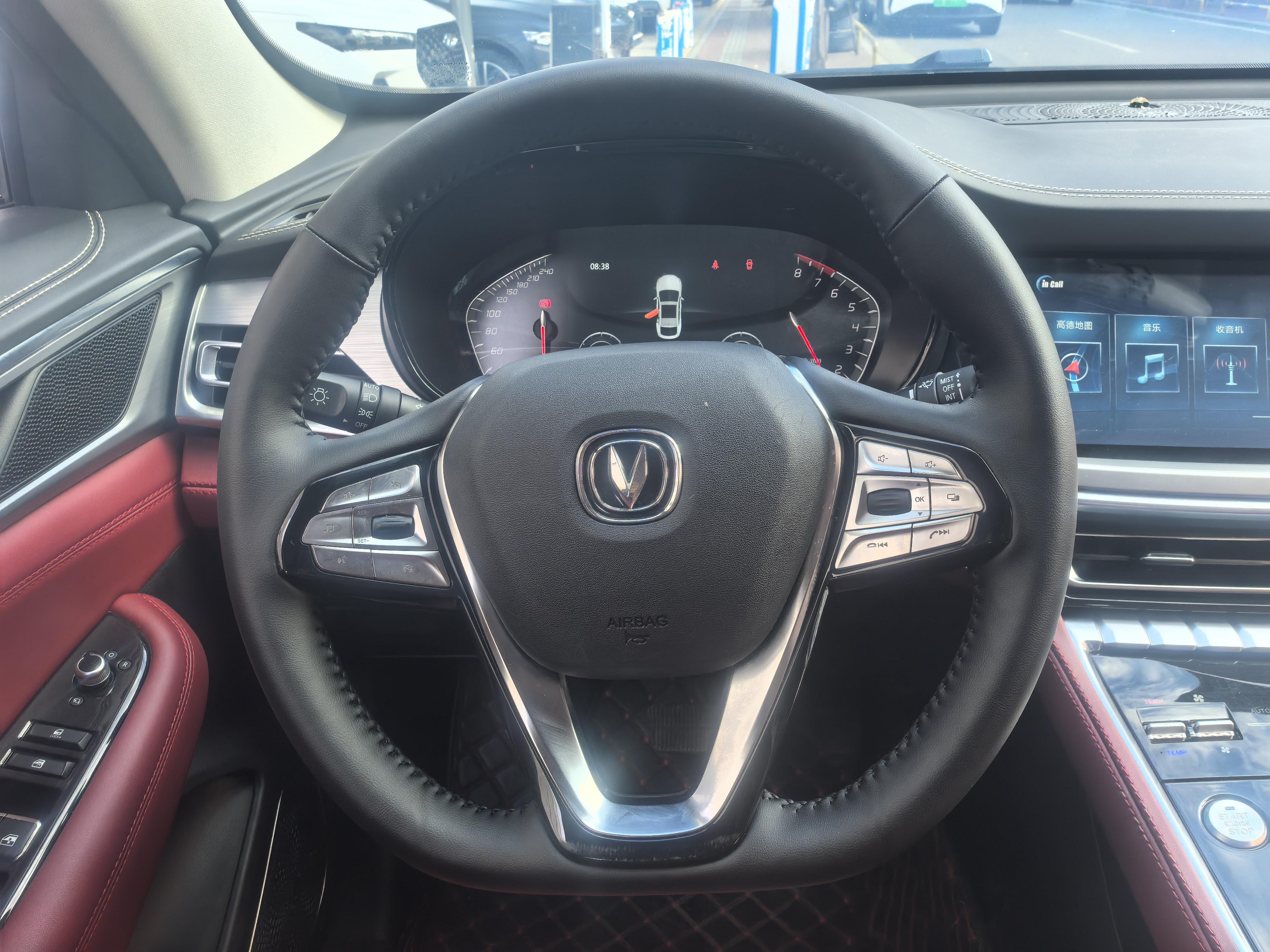 Changan CS85 2019 thumb 6