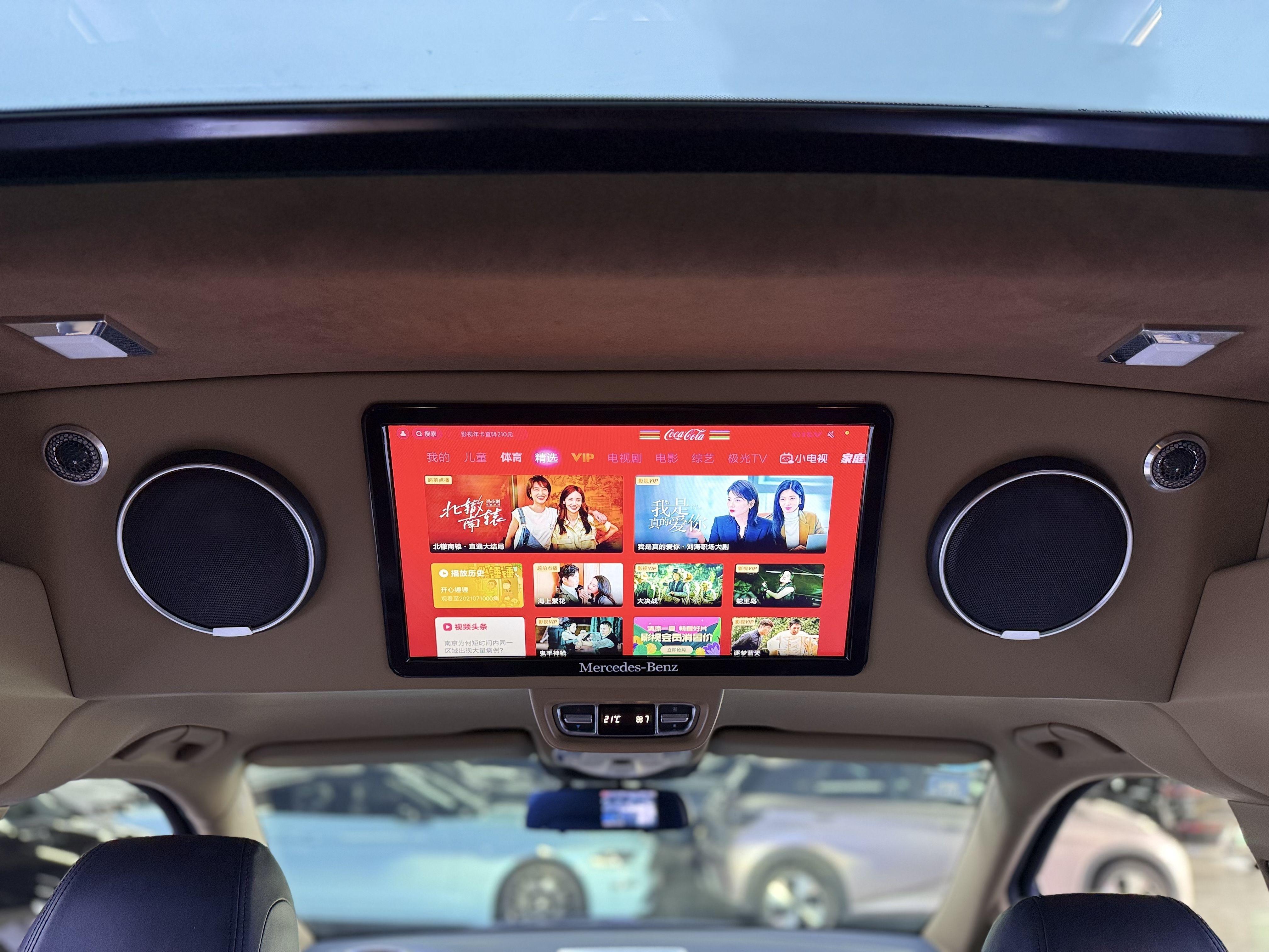 Mercedes-Benz V-Класс 2018 thumb 11