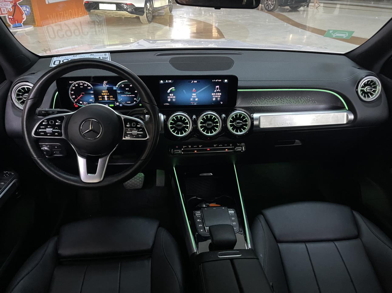 Mercedes-Benz EQB 2025 thumb 6