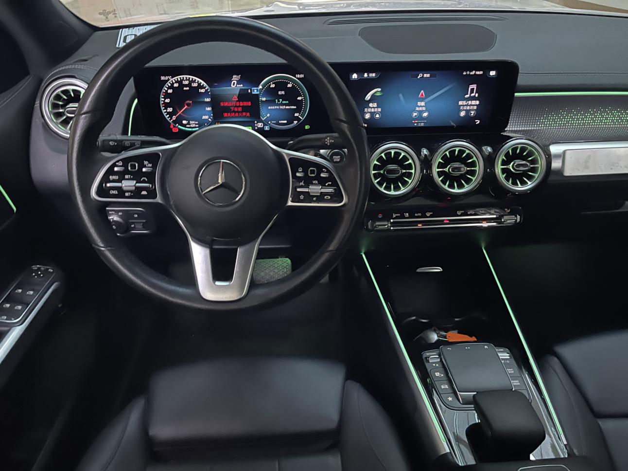 Mercedes-Benz EQB 2025 thumb 8