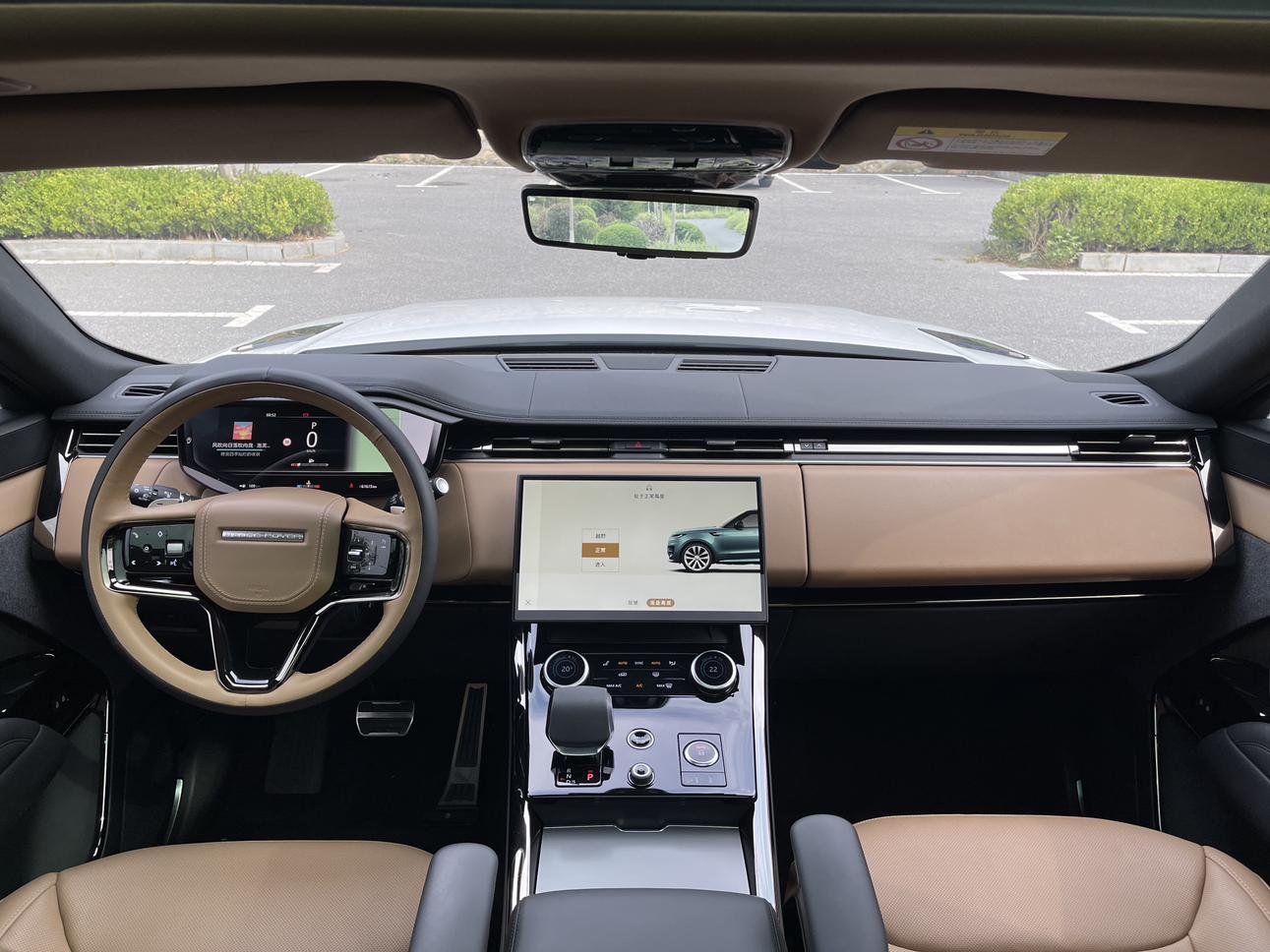 Land Rover Range Rover Sport 2023 thumb 3