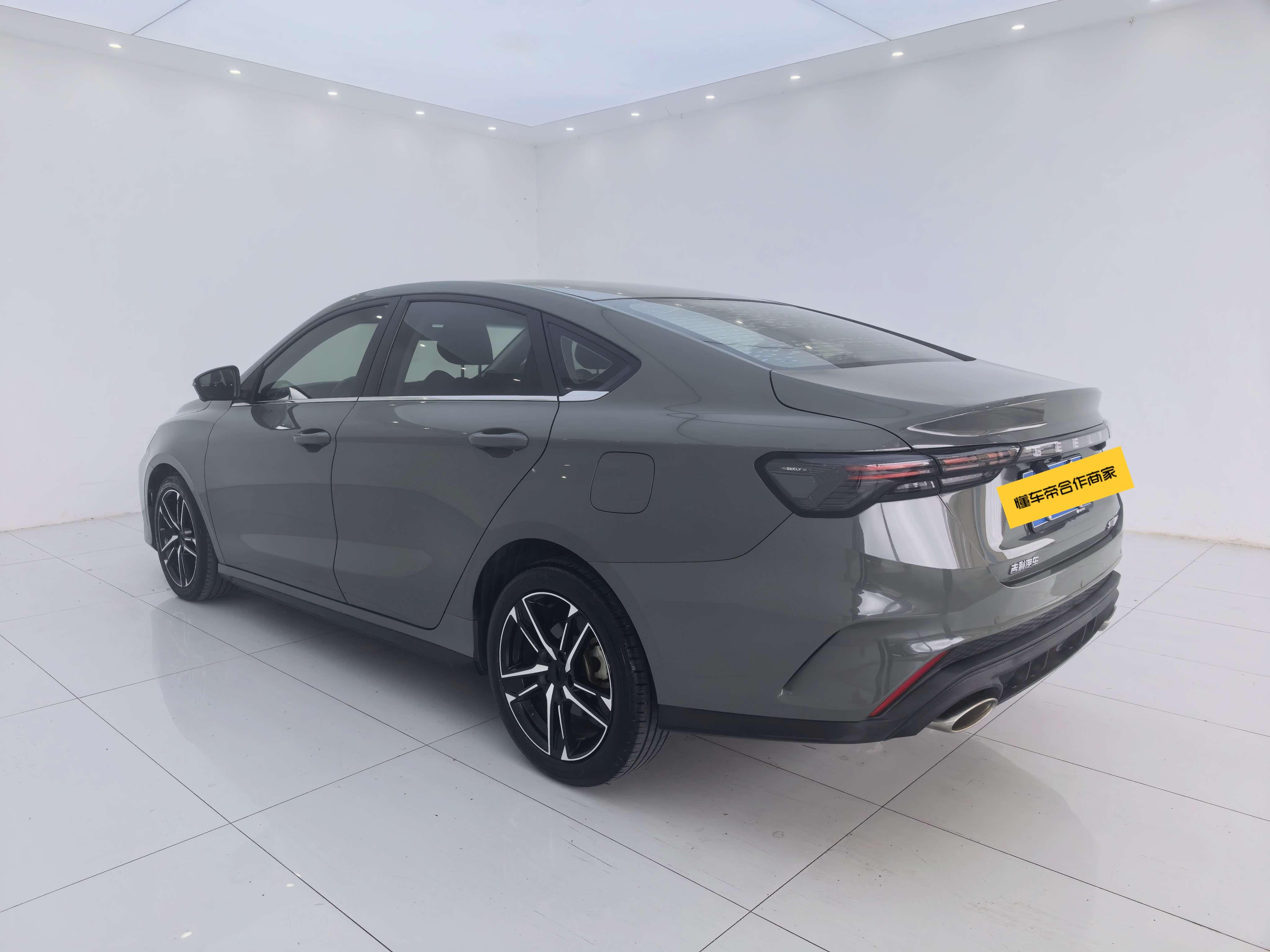 Geely Binrui 2022 thumb 2