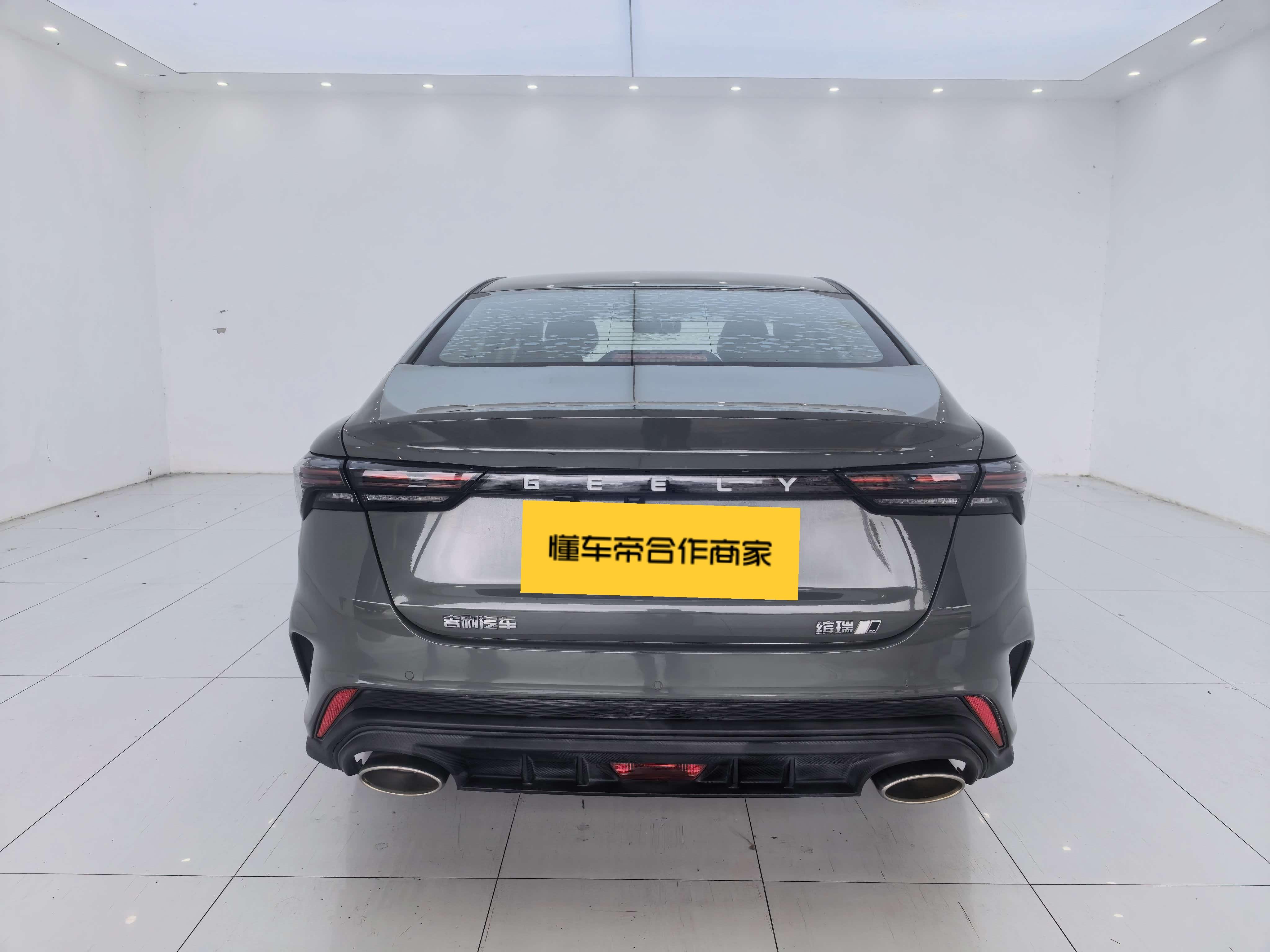 Geely Binrui 2022 thumb 3