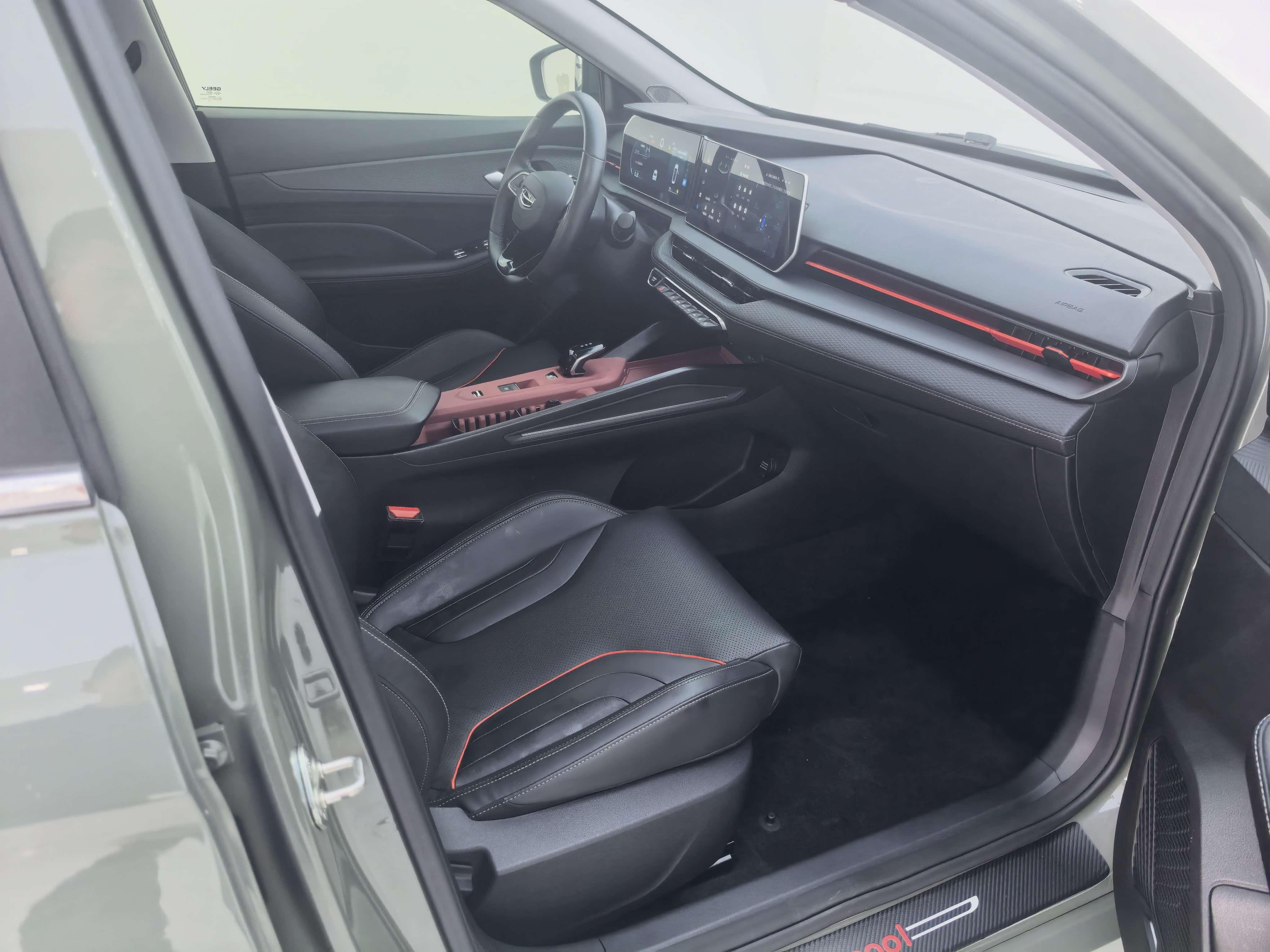Geely Binrui 2022 thumb 5
