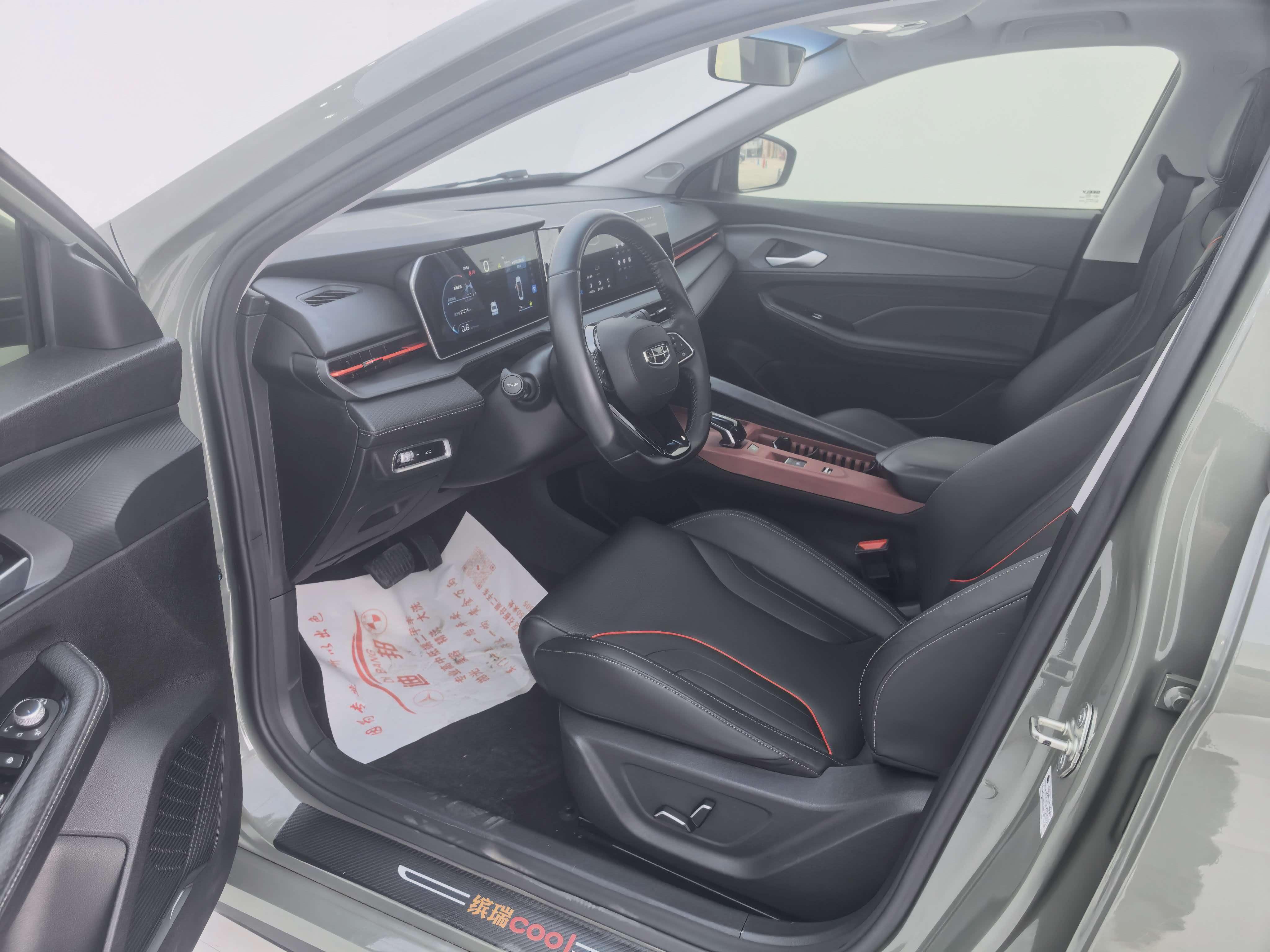 Geely Binrui 2022 thumb 7