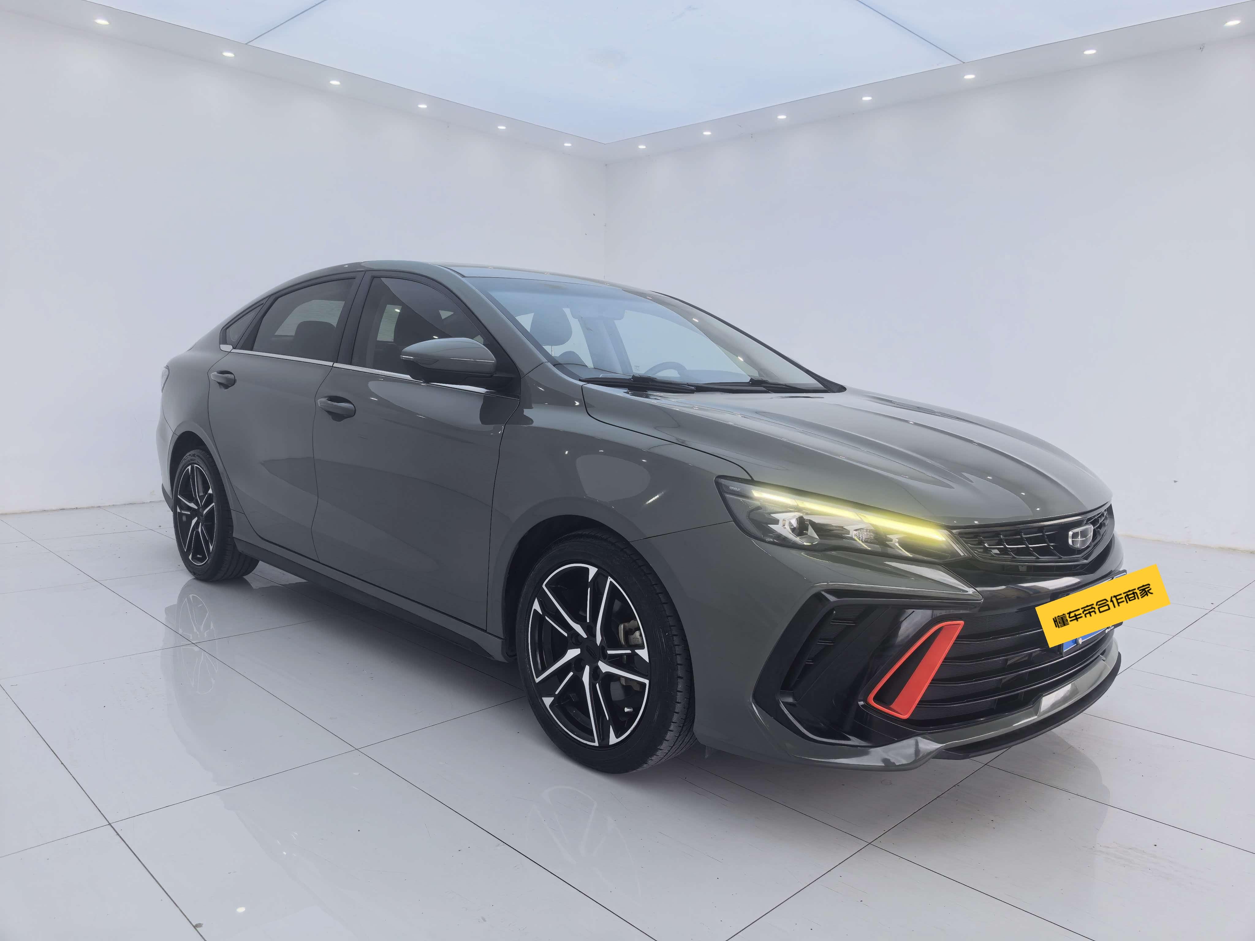 Geely Binrui 2022 thumb 12