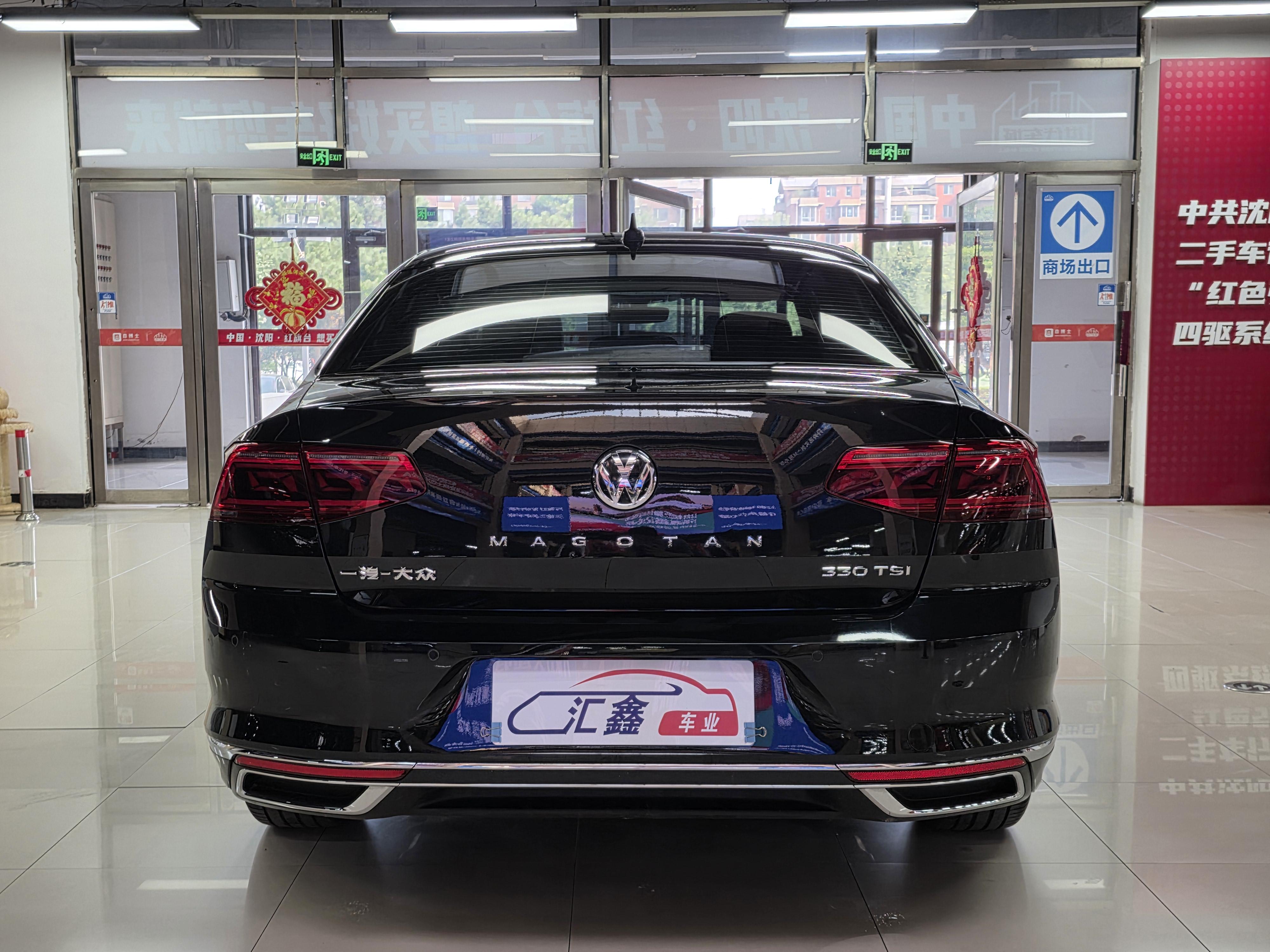 Volkswagen Magotan 2020 thumb 4