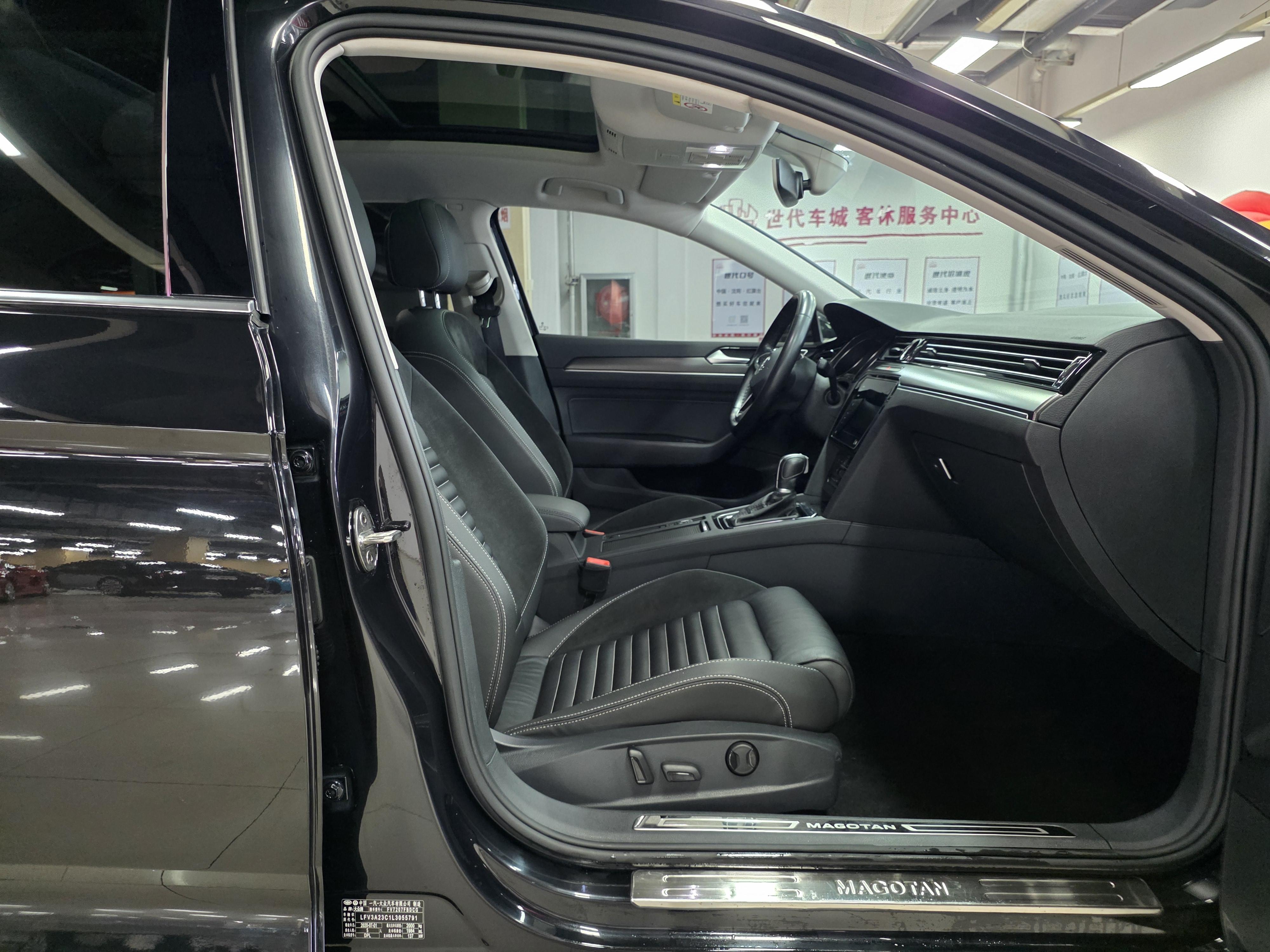 Volkswagen Magotan 2020 thumb 12