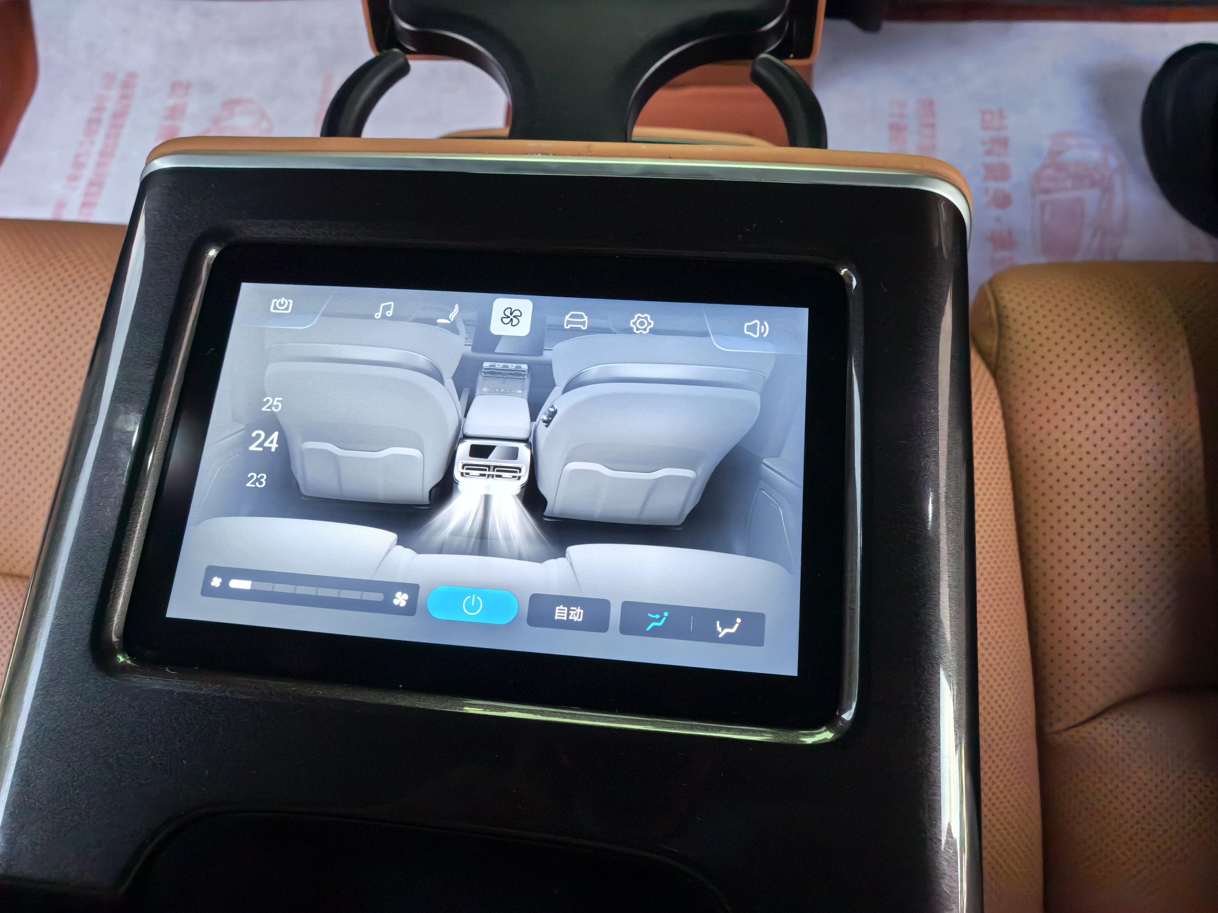 BYD Han L DM 2025 thumb 5